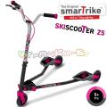 Smart Trike SKISCOOTER Z5 Трoтинетка Pink